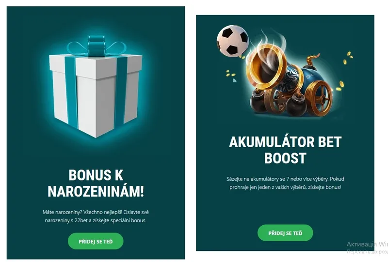 Další bonusy a propagační akce pro 22bet Casino